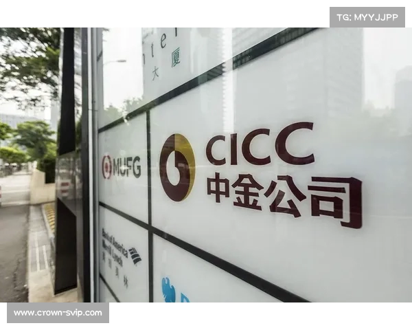 中金女员工因财务压力轻生,房贷与降薪让人心碎:金融行业的隐秘痛点 中金女员工因财务压力轻生,房贷与降薪让人心碎:金融行业的隐秘痛点