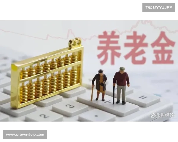 公平?江苏老金改革:工龄“长”的职工为何反而少受益? 公平?江苏老金改革:工龄“长”的职工为何反而少受益?