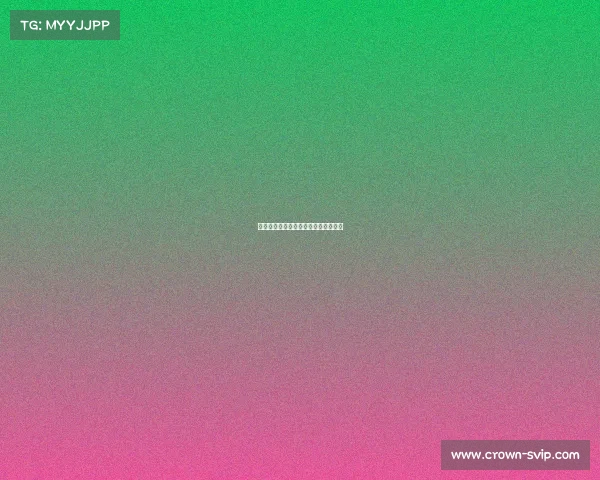 拜仁持续发力，德甲冠军有望提前锁定