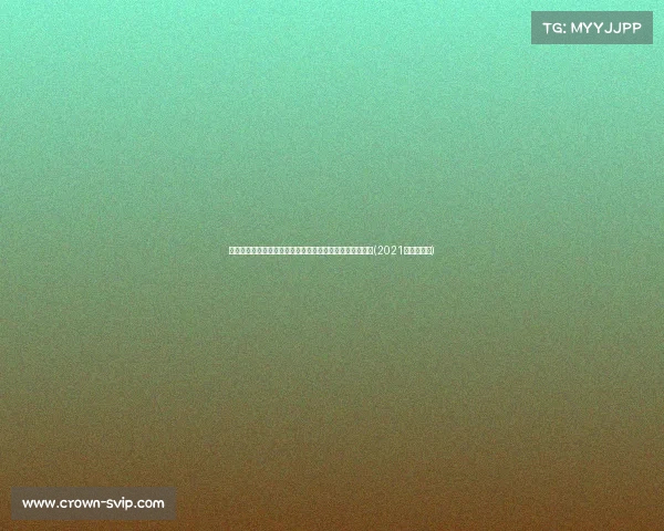 新王登基！贝林厄姆三冠加冕，欧洲杯征程迈向金球奖梦想(2021欧洲杯贝利)